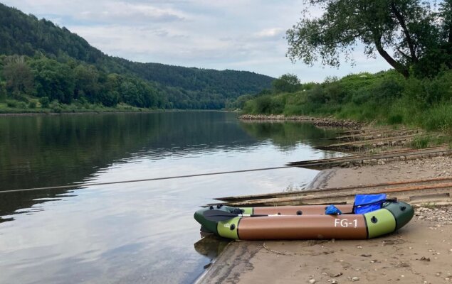 Update from our GP Packraft range -